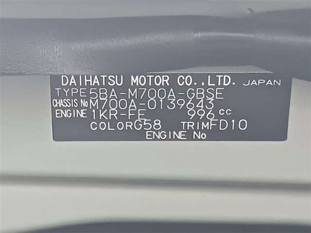 トヨタ パッソ