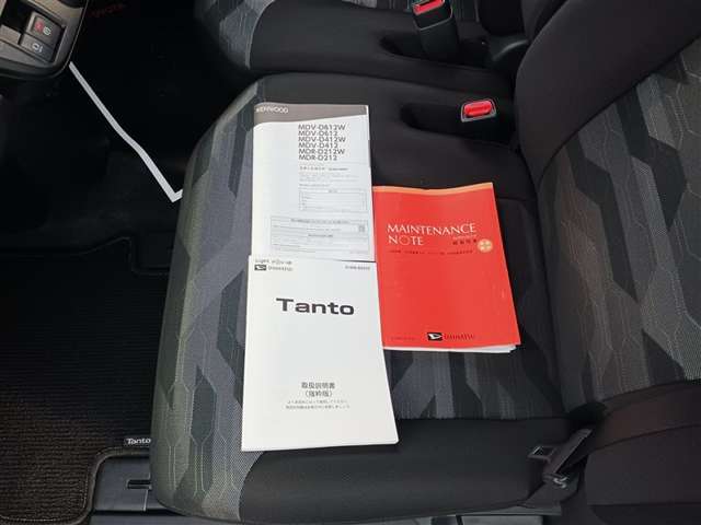 ダイハツ タント