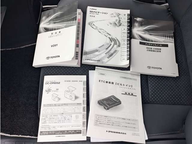 トヨタ ヴォクシー