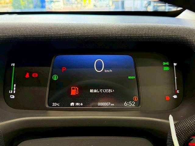 ホンダ フリード