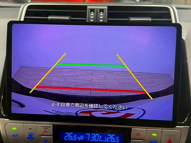 トヨタ ランドクルーザープラド