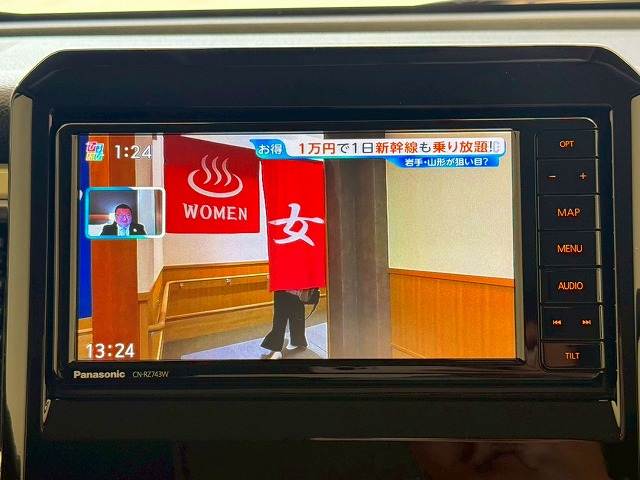 スズキ クロスビー