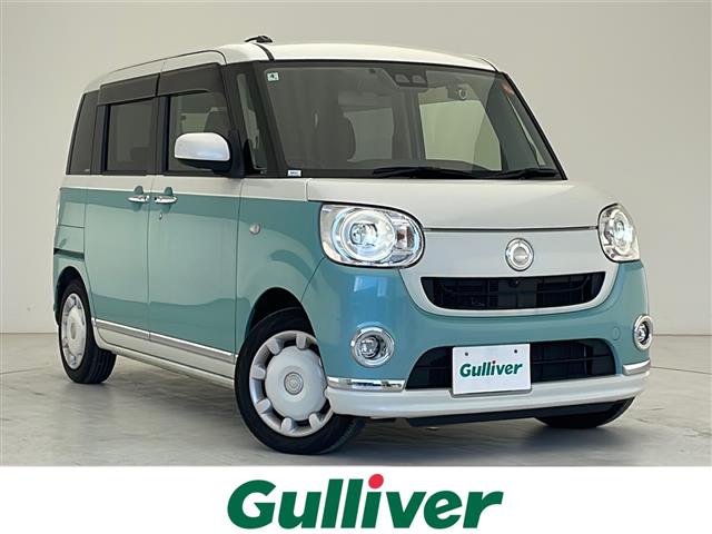 ダイハツ ムーヴキャンバス