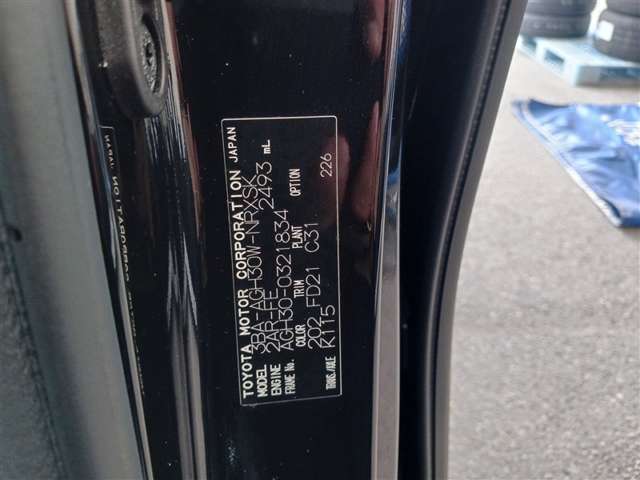 トヨタ ヴェルファイア