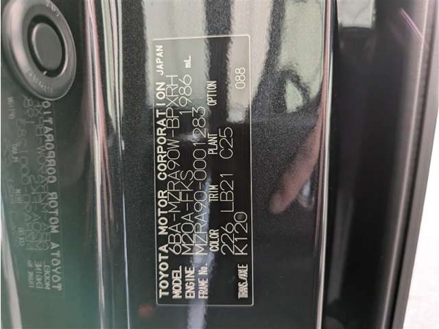 トヨタ ヴォクシー