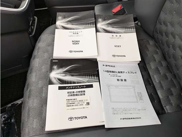 トヨタ ヴォクシー