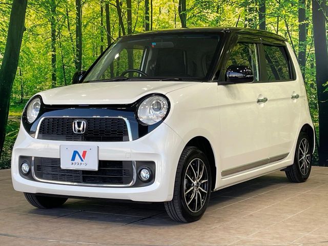ホンダ N-ONE