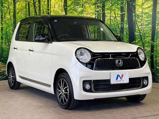 ホンダ N-ONE
