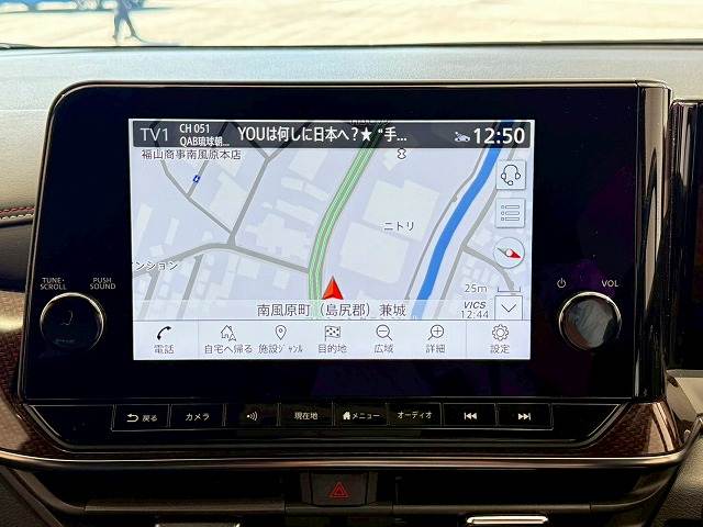 日産 ノートオーラ