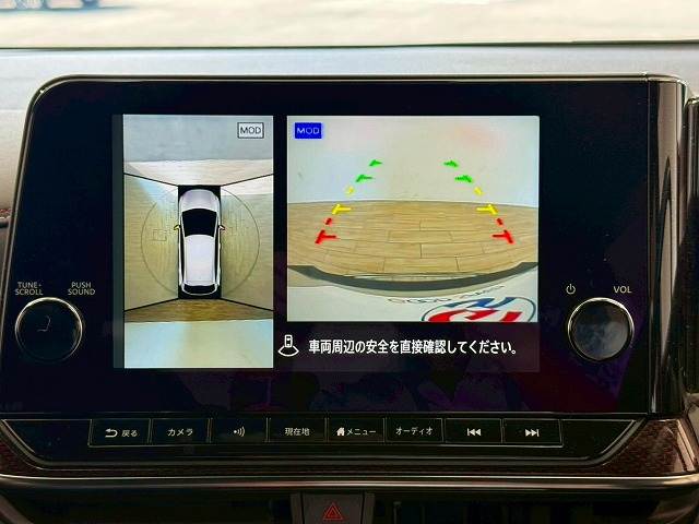 日産 ノートオーラ