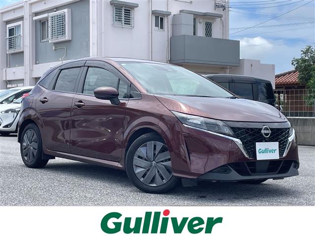 日産 ノート