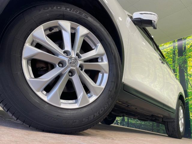 日産 エクストレイル