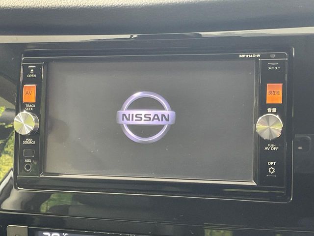 日産 エクストレイル