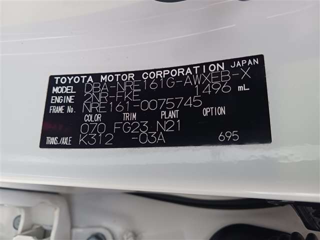 トヨタ カローラフィールダー