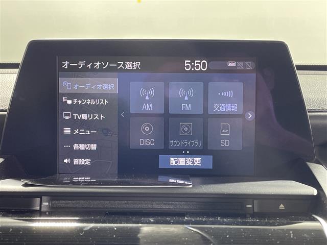 トヨタ クラウン