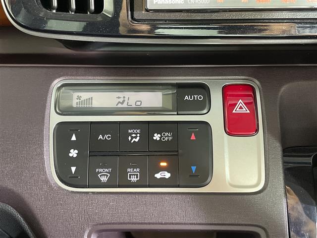 ホンダ N-ONE