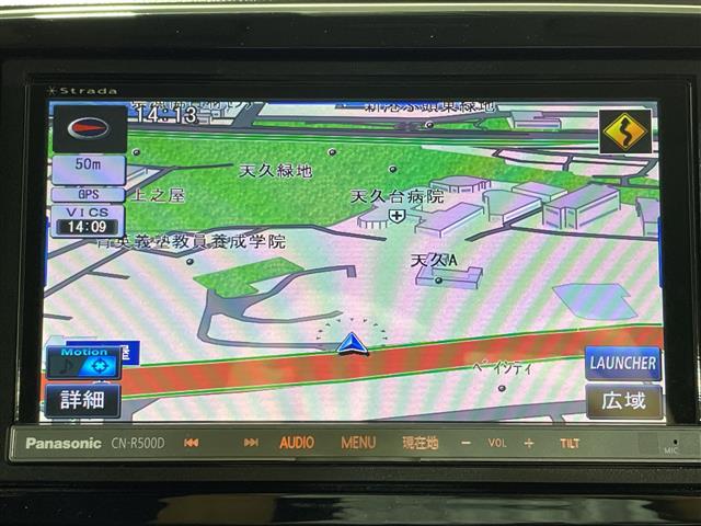 ホンダ N-ONE