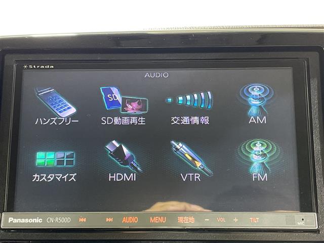 ホンダ N-ONE