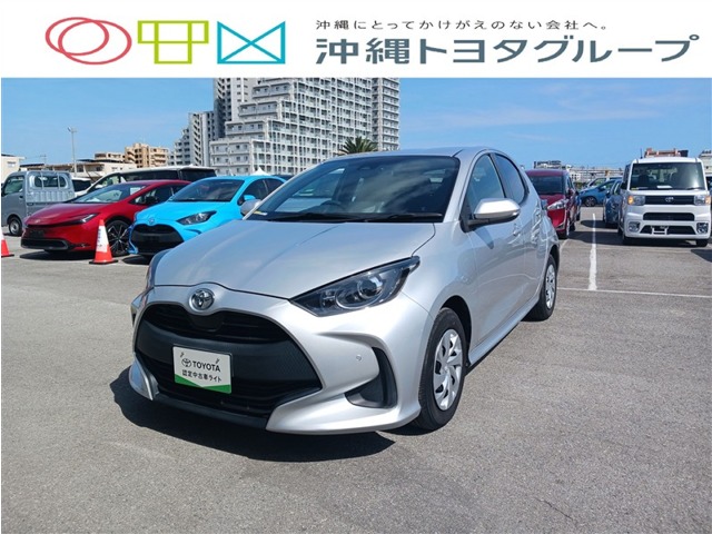 トヨタ ヤリス
