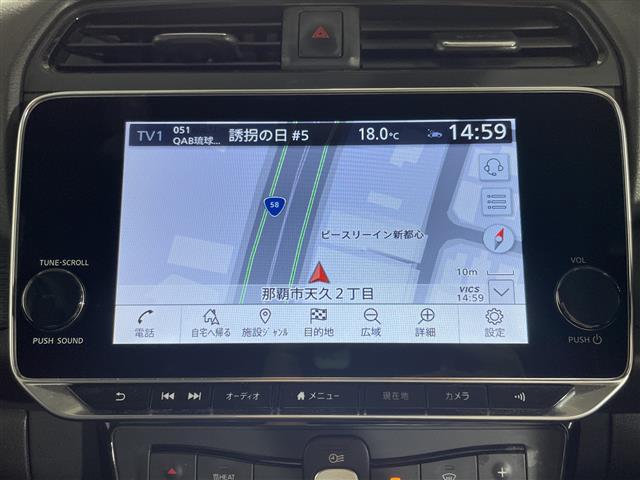 日産 リーフ
