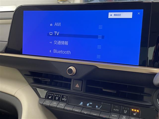 トヨタ クラウンクロスオーバー