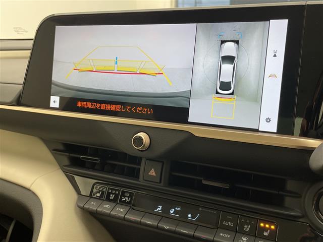 トヨタ クラウンクロスオーバー