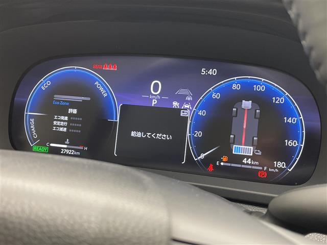 トヨタ クラウンクロスオーバー