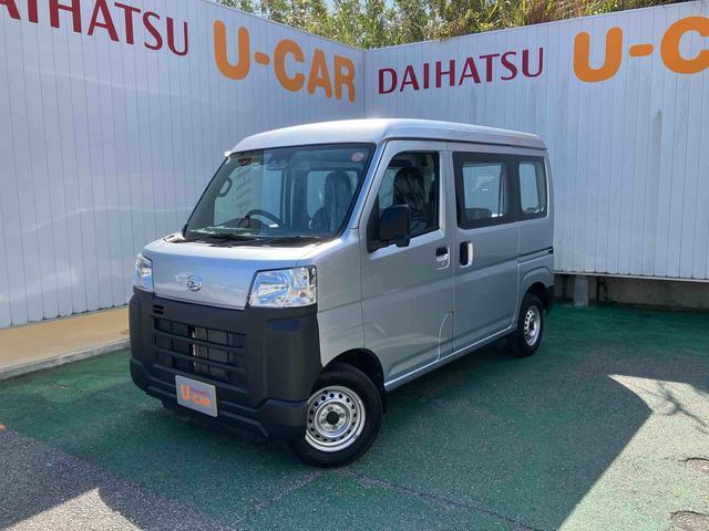 ダイハツ ハイゼットカーゴ