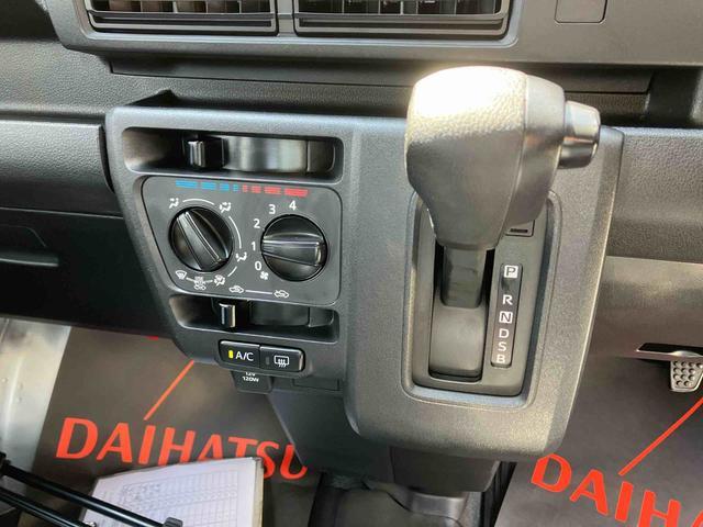 ダイハツ ハイゼットカーゴ