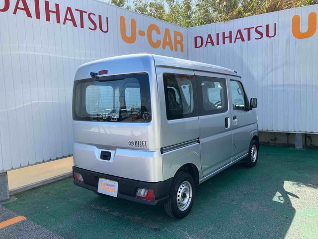 ダイハツ ハイゼットカーゴ