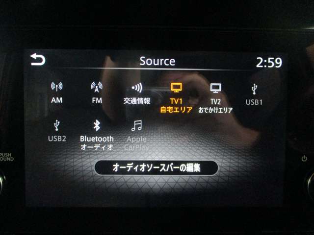 日産 サクラ
