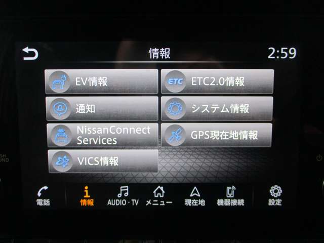 日産 サクラ