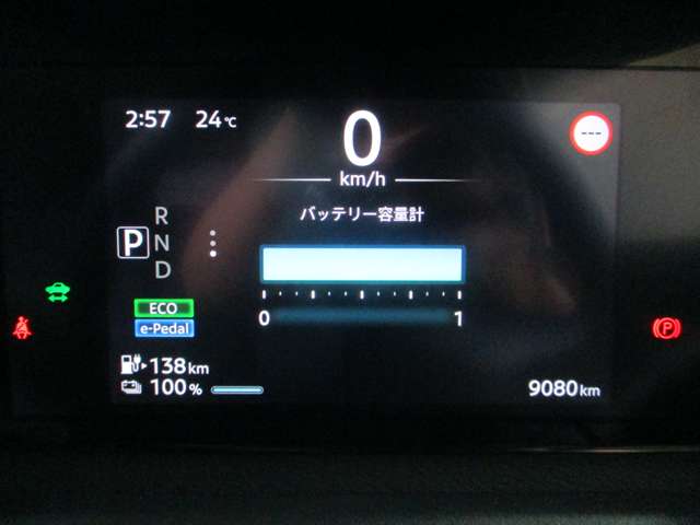 日産 サクラ