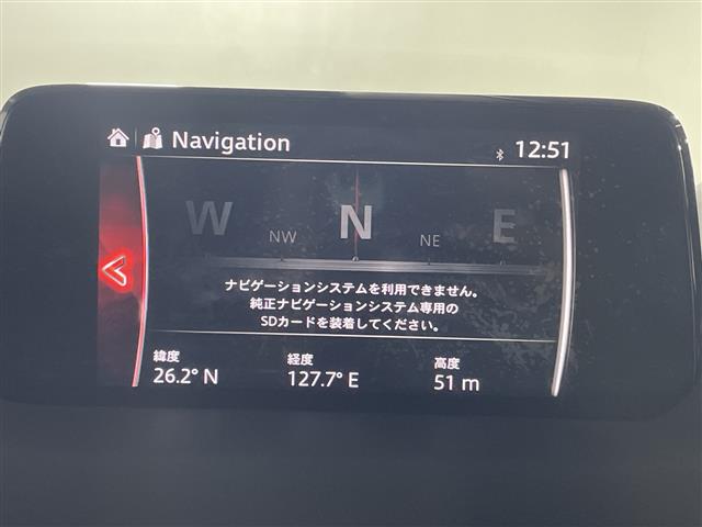 マツダ CX-5