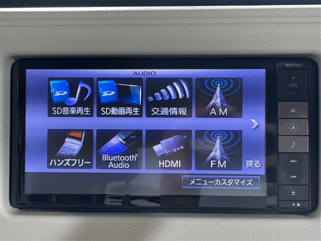 ダイハツ ミラココア