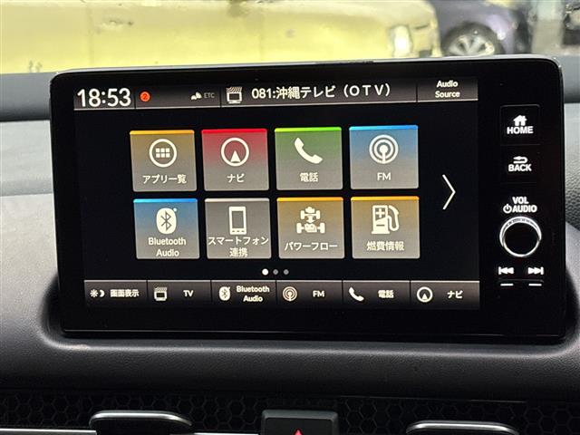 ホンダ ZR-V