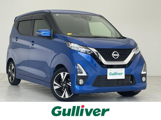 日産 デイズ