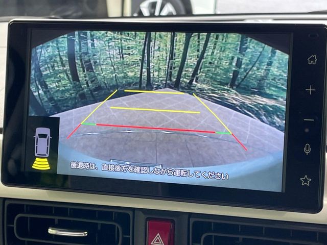 ダイハツ ムーヴキャンバス