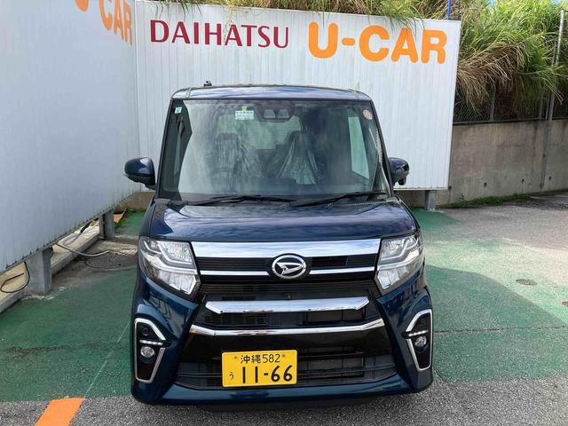 ダイハツ タント