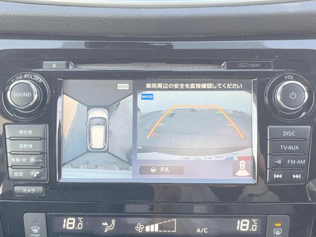 日産 エクストレイル