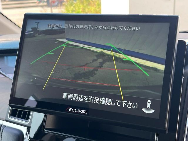 三菱 デリカD：5