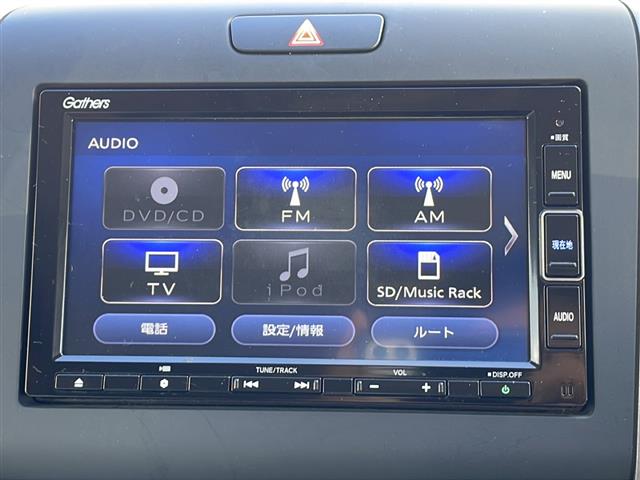 ホンダ フリード