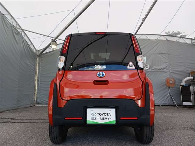 トヨタ C+pod