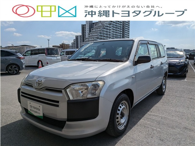 トヨタ プロボックス