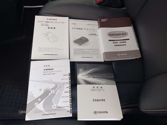 トヨタ エスクァイア