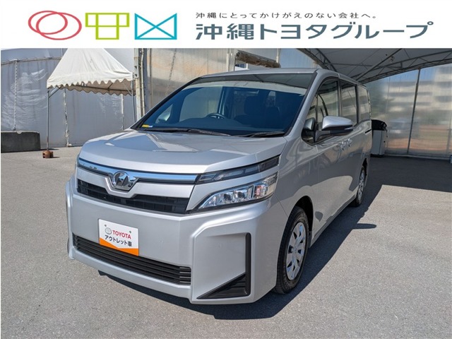 トヨタ ヴォクシー