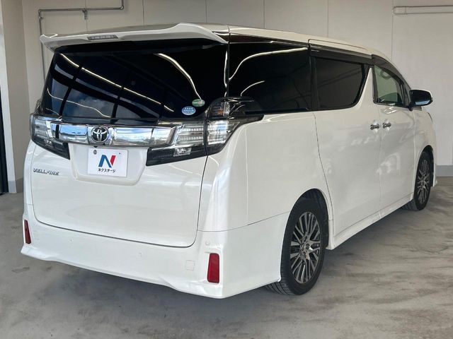 トヨタ ヴェルファイア