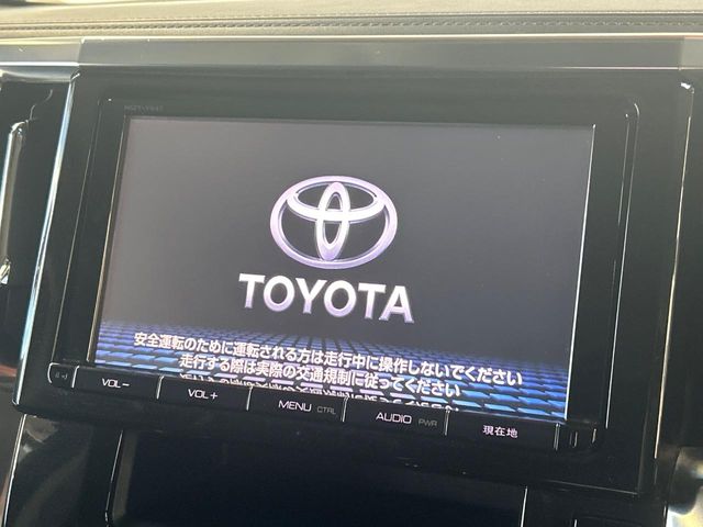 トヨタ ヴェルファイア