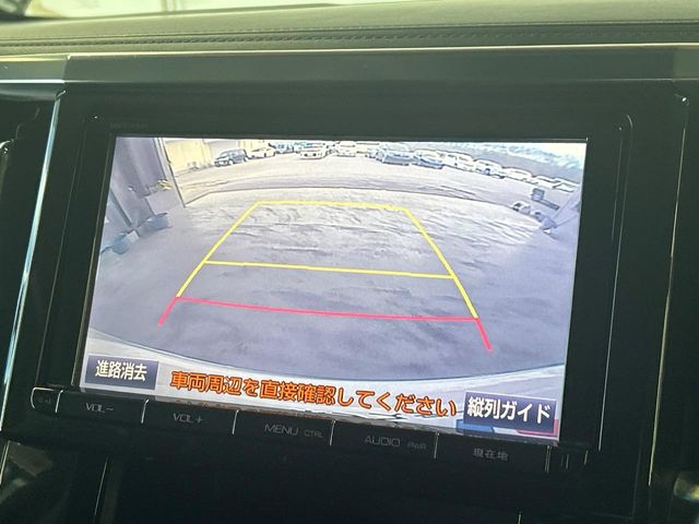 トヨタ ヴェルファイア