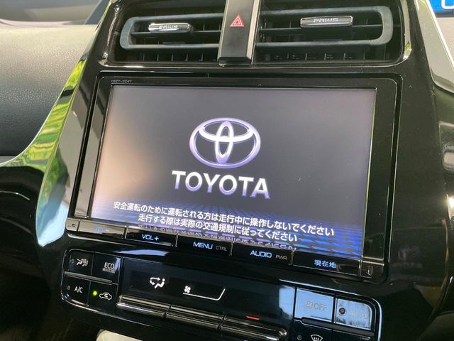 トヨタ プリウス